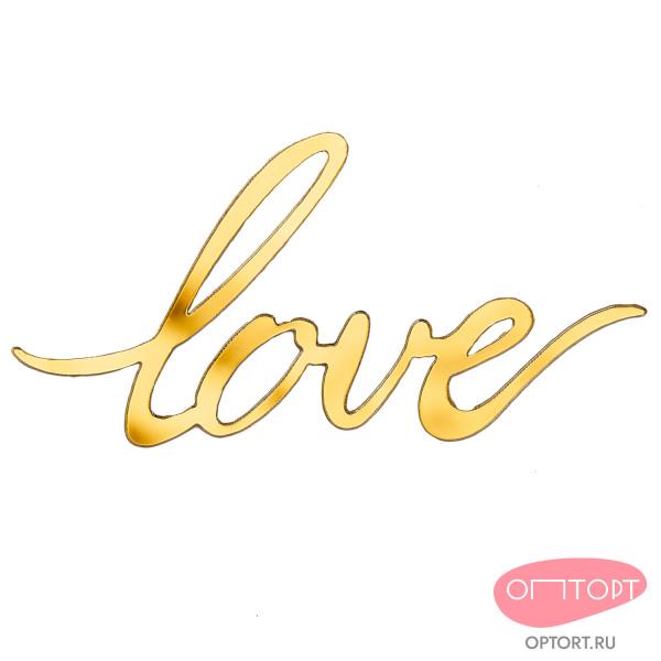 Украшение надпись для торта «Love» №4